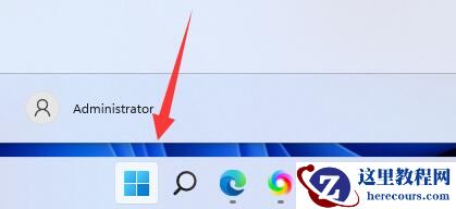 win11实时字幕怎么关闭？win11实时字幕关闭步骤分享