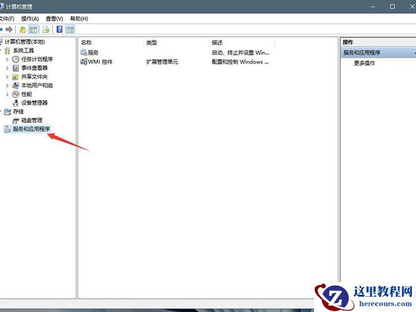Windows11打印机驱动怎么安装？Windows11打印机驱动安装方法分享