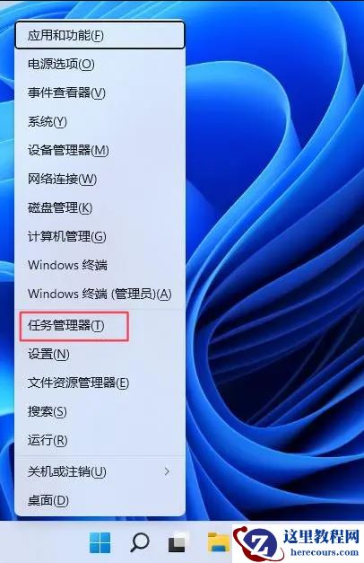 6个让Windows11能够提高性能的设置！你都知道吗？