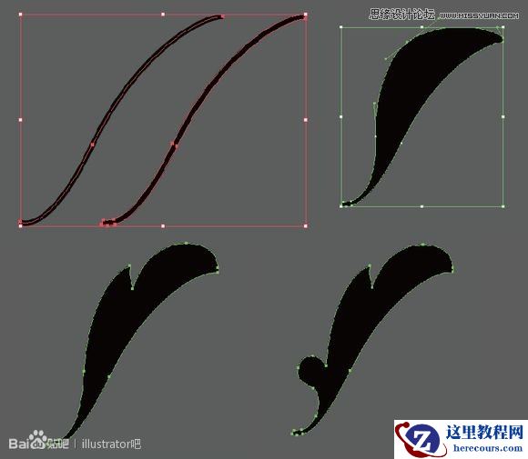 Illustrator使用钢笔制作窗帘布效果