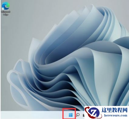 Windows11关机键在哪?Win11系统关机键的位置