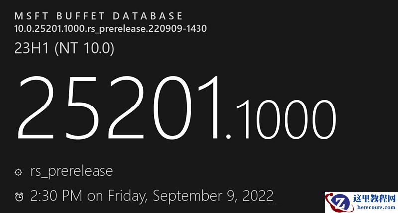 Win11 Dev预览版25201.1000(rs_prerelease)发布 附更新内容