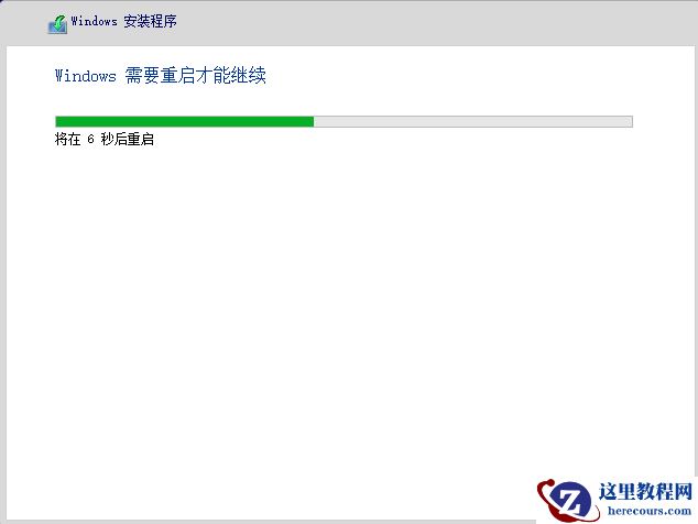 Win8系统可以升级成Win11吗?Win8升级Win11系统的方法