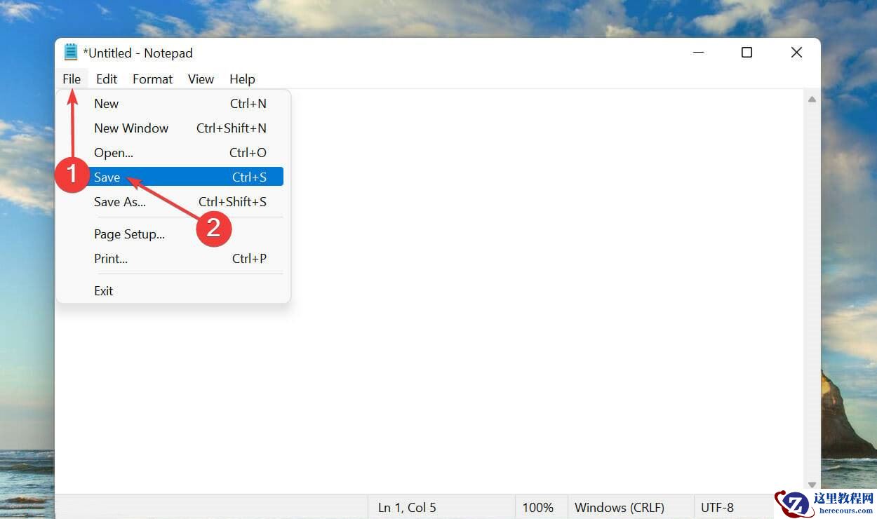 win11记事本自动记录修改时间的设置方法