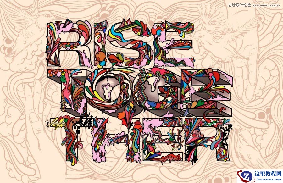 Illustrator CS5实例讲解制作方法指南