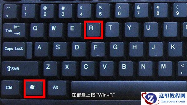Win11电脑玩侠盗猎车手5出现xinput1_3.dll文件丢失怎么解决？