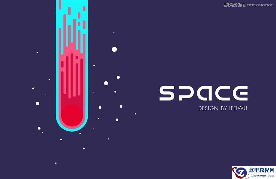 Illustrator绘制创意的太空流星插画效果