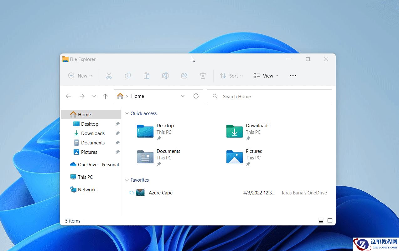 最新版Win11 22H2系统有更新升级的必要吗？
