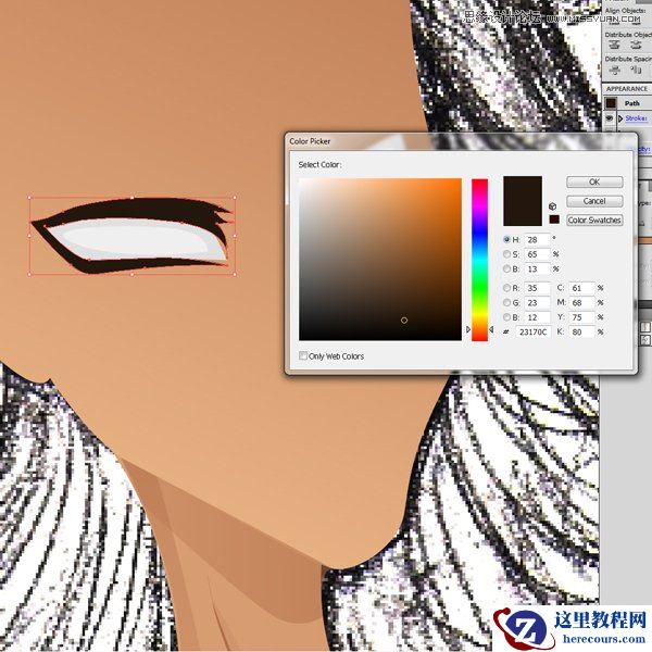 Illustrator绘制70年代的餐馆矢量插画教程