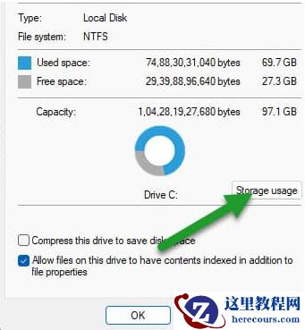 Win11磁盘清理在哪里？Win11怎么进行磁盘清理