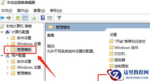 Win11 ipv6无网络访问权限怎么解决？IPv6无Internet访问权限解决方法