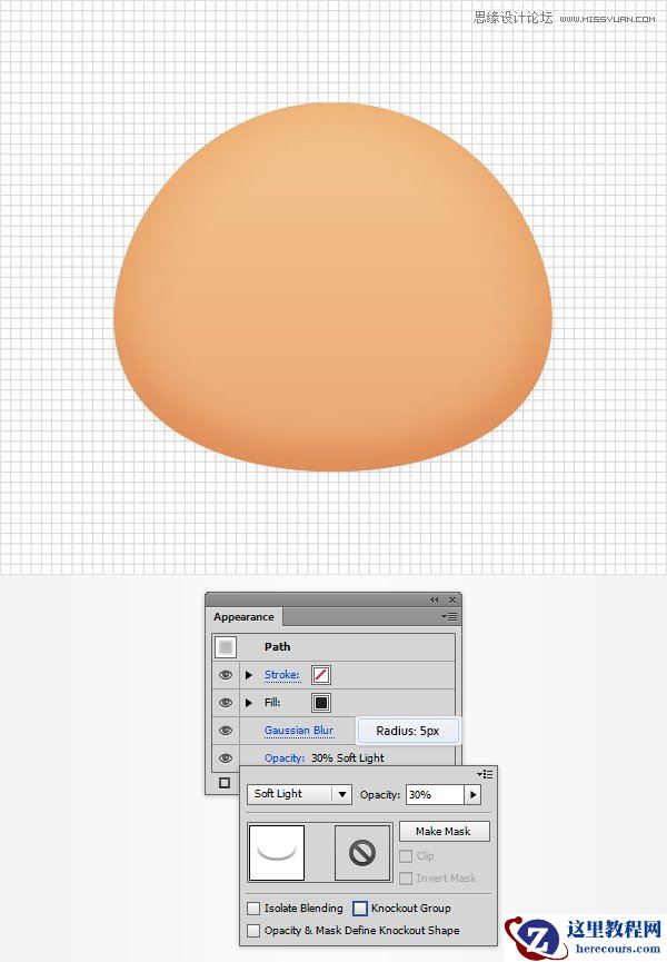 Illustrator设计时尚有趣的卡通人物脸部