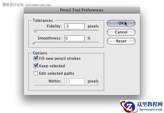 Illustrator创建水彩画笔及教程