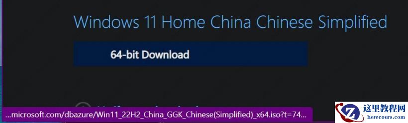 Windows11 22H2 RTM版ISO镜像文件已制作,cn/繁体/en21日可下载安装