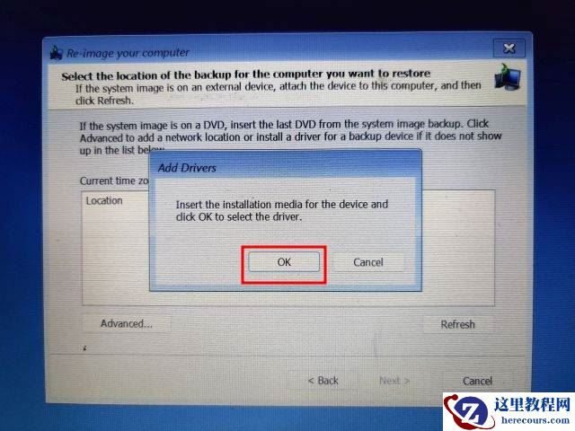 Win11开机密码忘记了怎么解锁?Win11忘记密码开不了机的解决方法