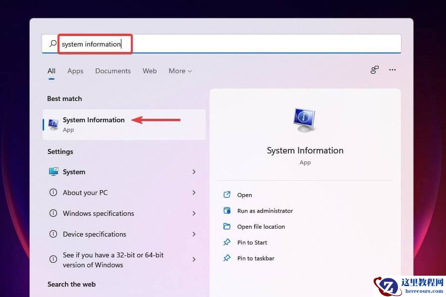 win11怎么控制电脑风扇速度_win11控制电脑风扇速度三种方法