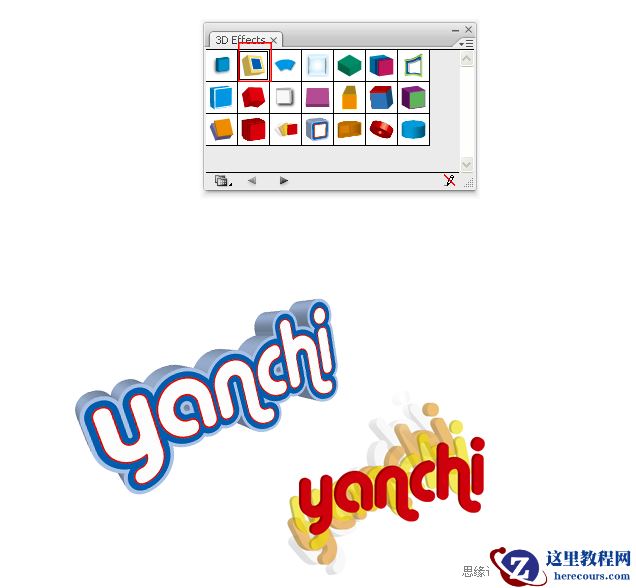 Illustrator绘制超酷的立体字教程