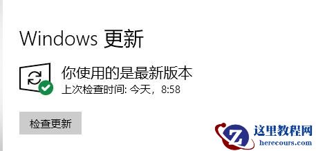 Win11 explorer.exe无响应桌面卡死怎么解决?