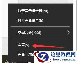 Win10不会升级Win11怎么办?Win10升级Win11教程