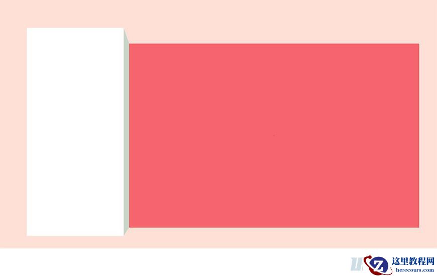 Illustrator绘制渐变风格的建筑场景插画