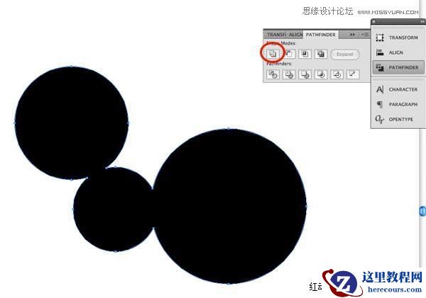 Illustrator设计时尚创意的音乐海报