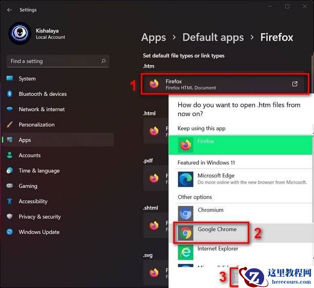 Win11怎么修改开启网址默认浏览器?Win11电脑默认浏览器怎么设置?