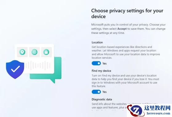 Windows11安装不了是怎么回事?Windows11图文安装教程详细介绍