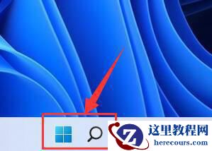 Win11网络适配器只有以太网没有WLAN解决方法