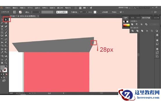 Illustrator绘制渐变风格的建筑场景插画
