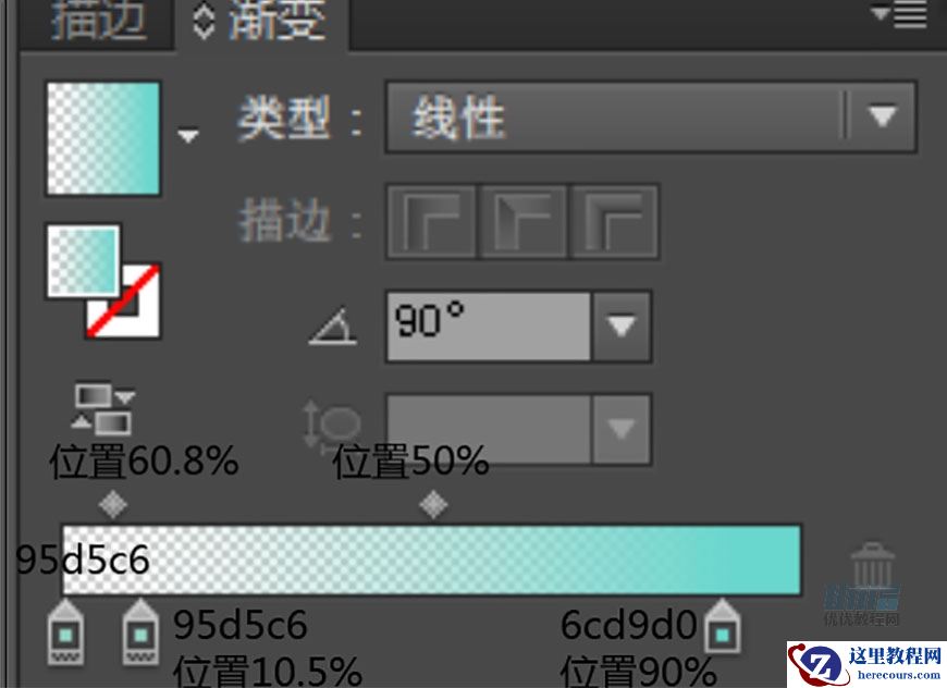 Illustrator绘制扁平化风格的森林插画教程