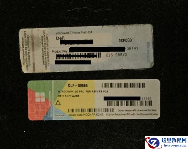 三种方法教你轻松找到Windows11的产品密钥