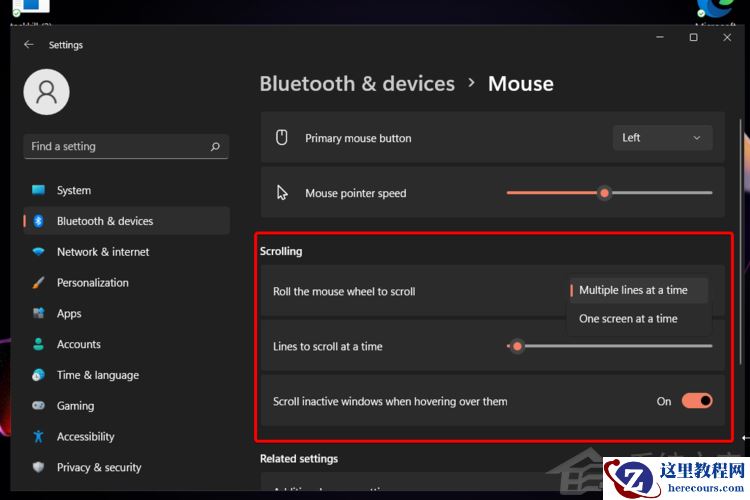 怎么删除Win11中的临时文件？Win11删除临时文件的两种方法