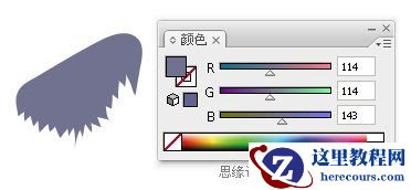 Illustrator色阶画法精细绘制鸟类插画