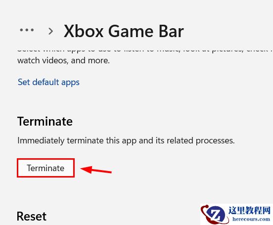 Xbox Game Bar是什么软件？Win11删除Xbox Game Bar要紧吗？