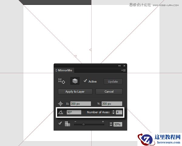 Illustrator绘制典雅时尚的欧式立体花纹
