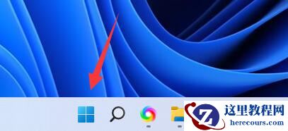 Win11系统电源已接通显示未充电怎么解决？