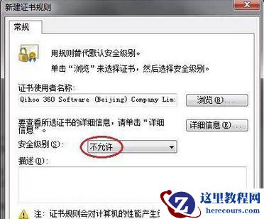 Win11任务栏不高亮怎么办？Win11任务栏不高亮解决方法