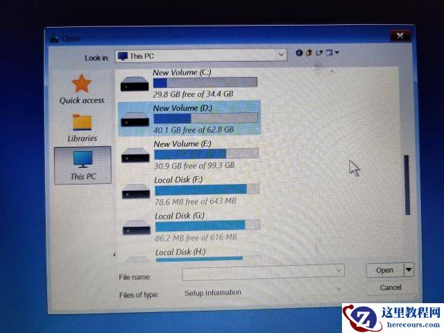 Win11开机密码忘记了怎么解锁?Win11忘记密码开不了机的解决方法