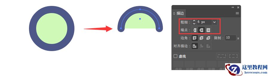 Illustrator绘制卡通风格的运气药水瓶子