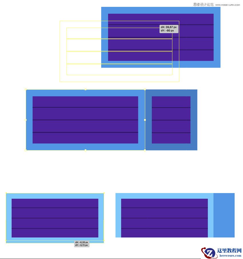 Illustrator设计创意的未来科技插画场景