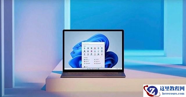 Win11一共有几个版本?Windows 11不同版本的区别有哪些?