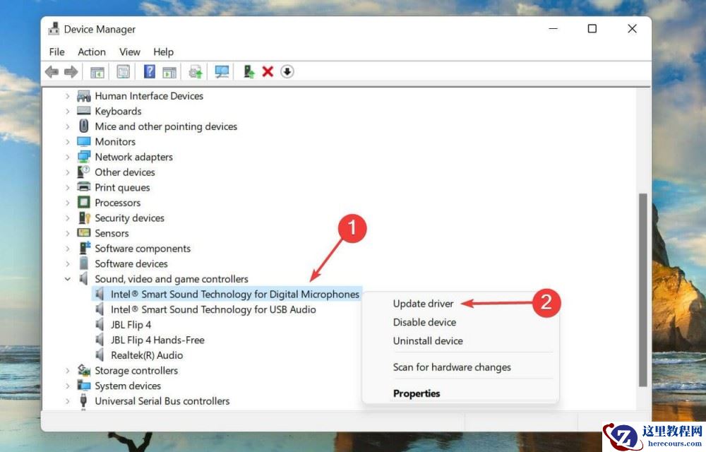 Win11杜比全景声无法正常运行怎么解决?