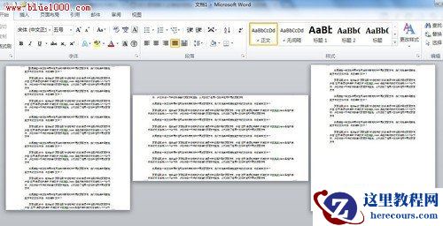 Word文档打印过程各参数意义及设置详解
