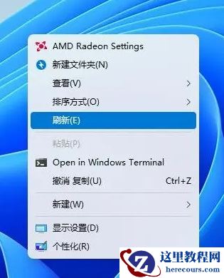 win11启用旧版右键菜单和开始菜单功能的方法