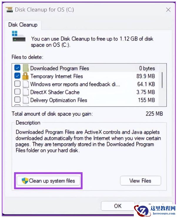 Win11如何批量删除注册表文件？Win11批量删除注册表文件方法