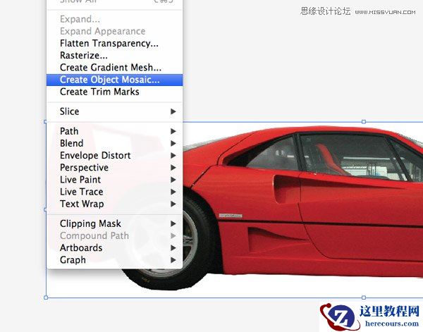 Illustrator把数码照片转化成像素效果