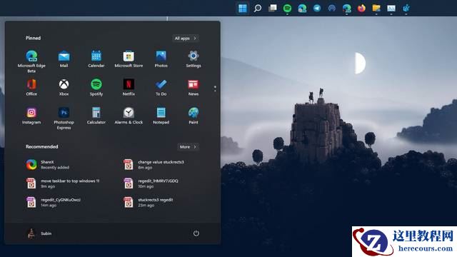 win11怎么设计特色开始菜单？win11自定义开始菜单的方法