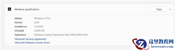 升级到Win11后微软拼音输入法UI依然为Win10的UI怎么解决?