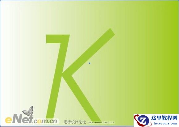 Illusttator CS4设计天语手机广告招贴