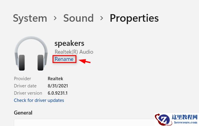 win11怎么给音频设备重新命名?win11音频设备重新命名教程